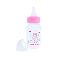 Load image into Gallery viewer, Standard Feeding Bottle - Sea Friends