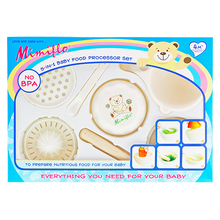 Load image into Gallery viewer, 5-in-1 Baby Food Processor Set