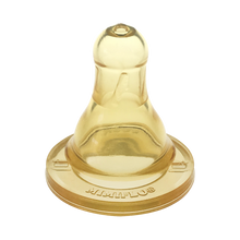 Load image into Gallery viewer, Isoprene Nipple Standard