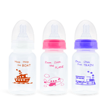 Load image into Gallery viewer, Travel Fun Collection (Pack of 3's)