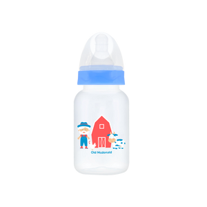 Standard Feeding Bottle - Nursery Rhymes