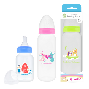 Standard Feeding Bottle - Nursery Rhymes