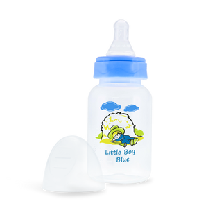 Standard Feeding Bottle - Nursery Rhymes